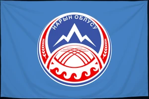 Флаг